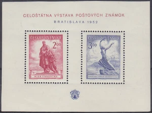 CSSR - CHECOSLOVAQUIA - HOJA 1952 BRATISLAVA Mi.: Bloque 13 - **MNH** - Imagen 1 de 2