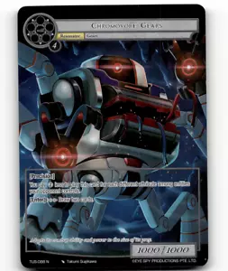 Force of Will Chromovore Gears (Full Art) The Underworld of Secrets - Picture 1 of 1