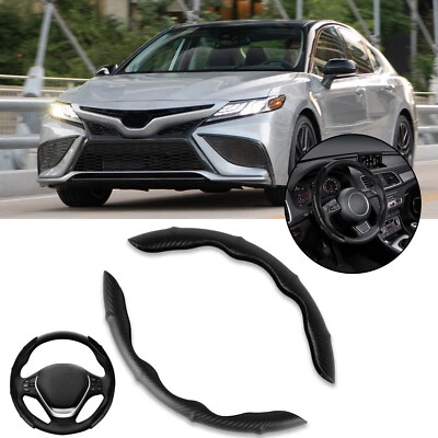 For Toyota Camry Corolla PU Steering Wheel Cover Protector Non-Slip Carbon Fiber - Image 1 of 4