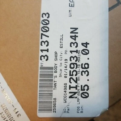 Faro antiniebla CAPA de alta calidad pasajero derecho para Nissan Máxima 16-18 Foto 1 de 4