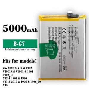 Battery For VIVO Z5X Y17 1902 V1901A V1901 1901 1902 Y12 Y15 Y11 1904 1940 B-G7 - Picture 1 of 5