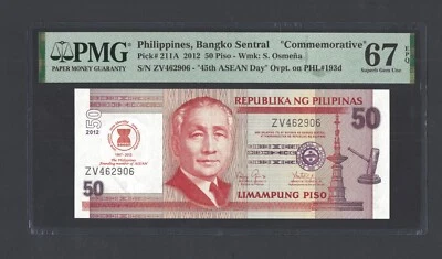 Philippines 50 Piso 2012 P211A Commemorative Uncirculated Grade 67 - Image 1 of 2