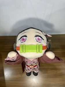 Demon Slayer Kimetsu No Yaiba Mega Jumbo Sleeping Stuffed Toy Kamado  - Picture 1 of 8