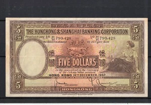 Billete de $5,00 de Hong Kong 1957 Hong Kong y Shanghai - Imagen 1 de 2
