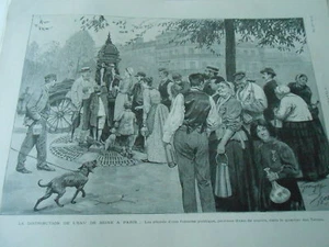Distribution de l'eau de Seine à Paris Fontaine publique Gravure 1892 - Picture 1 of 1