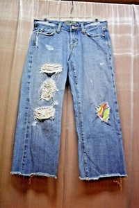 Miss Me Pastel Patchwork, fringe bottom Capri, Size: 27 - Picture 1 of 10