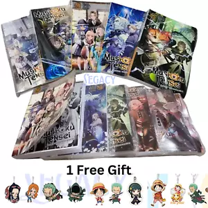 Mushoku Tensei: Light Novel Reincarnazione Senza Lavoro (Vol. 1-26) Set sciolto inglese - Foto 1 di 20