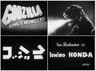 16mm Feature Film: GODZILLA KING OF THE MONSTERS (1956) English & French dubbed