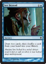 SEE BEYOND X4 4 4X Rise of the Eldrazi MTG Magic the Gathering Cards DJMagic