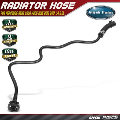 发动机散热器冷却液软管适用于梅赛德斯-奔驰 c300 w205 2015 2016 2017 L4 2.0L — 第 1/4 张图片