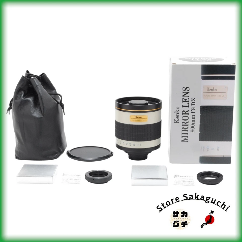 [Almost Unused] Kenko Mirror Lens 800mm f8 DX for Canon EF mount From Japan - Image 1 of 4