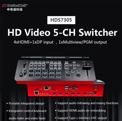 DeviceWell HDS7305 HD 5-Channel Video Switcher Supports Live Streaming Recording - Image 1 of 4