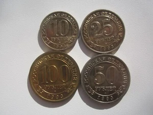 1993 SPITZBERGEN SVALBARD RUSSIA/NORWAY set 10 25 50 100 Roubles - Picture 1 of 2