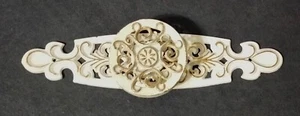Vintage National Lock White Enamel Filigree Door/Drawer Knob w/ Backplate 1970s - Picture 1 of 8