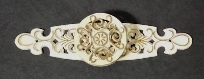 Vintage National Lock White Enamel Filigree Door/Drawer Knob w/ Backplate 1970s - Image 1 of 4