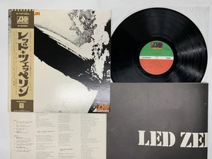 Led Zeppelin S/T Japan LP [48745ER] - Picture 1 of 3