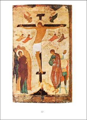 1977 Винтажная Печать Русская Икона Распятие Иисус Христос Христианское Средневековое Искусство - Изображение 1 из 3