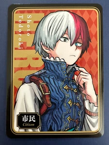 My Hero Academia Shoto Todoroki Jump Jinro Karte TCG Japanisch Sehr Selten - Bild 1 von 6