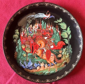 1988 Russian Legends RUSLAN AND LUDMILLA Collector's Plate W/COA - Picture 1 of 3