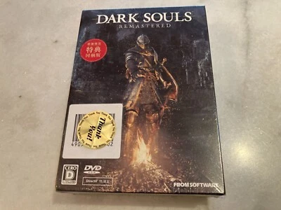 Dark Souls Remastered PC JAPAN BOX SUPER RARE BRAND NEW & SEALED - Image 1 of 3