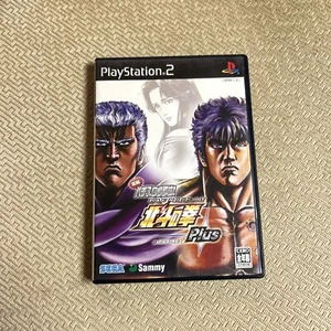 Playstation PS2 Jissen Pachi-Slot Hisshouhou! Hokuto no Ken Plus, JAPANESE CIB - Picture 1 of 8