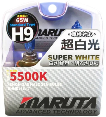 MARUTA® H9 65W 12v Super White 5500K Xenon Gas Filled Headlight Bulbs (E4) - Image 1 of 4