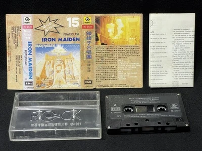 Iron Maiden Powerslave Taiwan Ltd Edition Cassette 1984 RARE Promo Insert - Image 1 of 4
