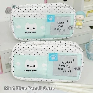 Cute Cat Pencil Case Large Capacity Stationery Bag Gifts - Picture 1 of 8