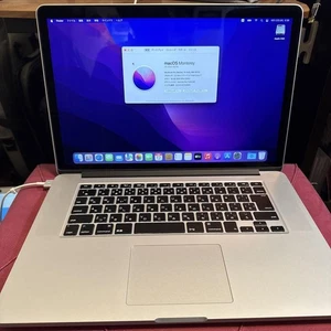 Apple MacBook Pro 15" Retina Mid 2015 i7 16GB RAM 256GB SSD 128GB SD-Karte - Bild 1 von 10