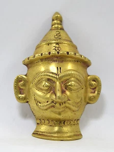 Antique Hindu Ritual God Lord Shiva Brass Head sculpture Mukhalinga. G53-228 - Picture 1 of 8