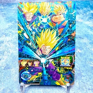 Son Gohan Multiple Super Saiyan Forms Rare Holo Japanese SDBH UGM1 TCG - Picture 1 of 1