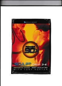Power 90 Sculpt Circuit 3-4 - Picture 1 of 1
