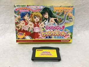 Sirena Melodía Pitchi Pichi Pitch Fiesta Juego Boy Avance JAPÓN Auténtico - Imagen 1 de 1