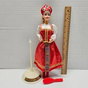 Dolls of the World RUSSIAN BARBIE #16500 - Vintage 1996 - NEW Unboxed - Photo 1/4