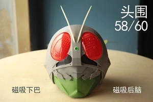 Kamen Rider Red-eye 1/1 3D Printed Helmet Model Cosplay Mask Helmets Ornaments - Picture 1 of 8