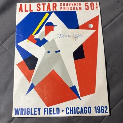 1962 MLB All Star Program, Wrigley Field - Mickey Mantle/Roger Maris (Read) - Image 1 of 4