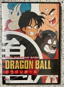 Dragon Ball Tien Shinhan Saga 2 Disc Special Uncut Edition New Anime DVD Sealed - Picture 1 of 4