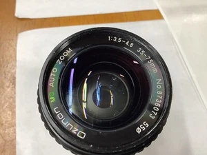 Ozunon MC Auto Zoom Macro Lens 35-75mm f/3.5-4.8 Minolta MD Mount - Picture 1 of 3
