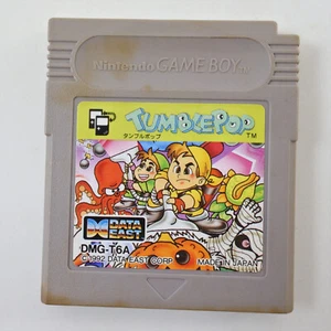 Gameboy TUMBLE POP tumblepop Cartridge Only Nintendo 2074 gbc - Picture 1 of 4