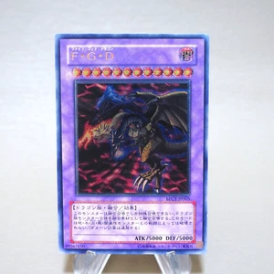 Yu-Gi-Oh Fünfköpfiger Drache F G D BPCT-JP005 Ultimate Near Mint Japanisch k432 - Bild 1 von 7