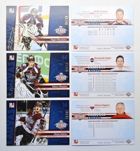 2019-20 KHL Dinamo Riga Lions GOLD (#/40) Pick a Player Card