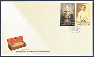 2023 Centenary of Demise of H.R.H. Admiral Prince Abhakara Kiartiwongse FDC - Picture 1 of 1