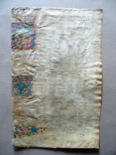 Pergamena Miniata Frammento di Antica Legatura Manoscritto Miniature