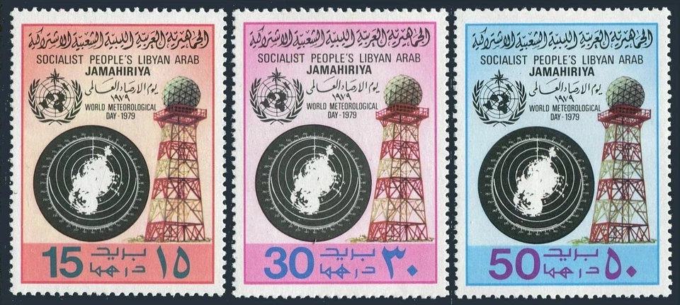 Libya 817-819, MNH. Michel 724-726. WMO. World Meteorological Day, 1979. - Image 1 of 1