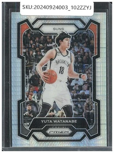 2023-24 Panini Prizm Yuta Watanabe Base Prizms Silver #285 - Picture 1 of 2