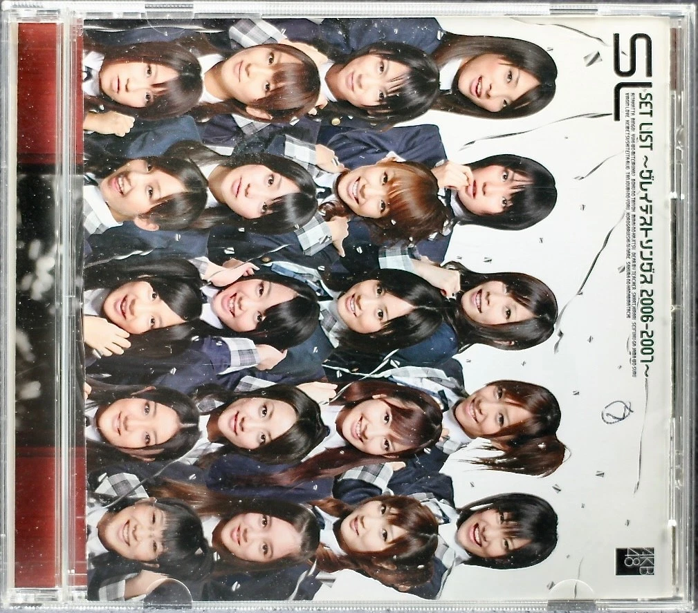 AKB48 Artist Music CDs for sale | eBay