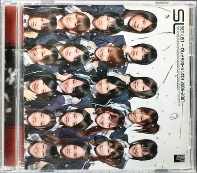 AKB48 набор список величайших песен 2006-2007 DefSTAR Records 2008 J-Pop компакт-диск - Изображение 1 из 4