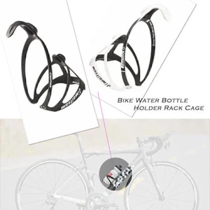 JIMAITEAM 74mm Bicycle Water Bottle Cage Holder for Folding Bike Carbon Fiber - Picture 1 of 12