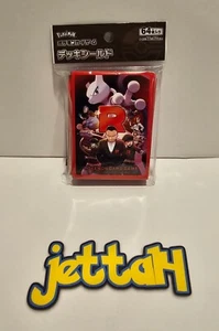 Pokémon Japan Deck Sleeves Glory of Team Rocket Mewtwo 64 Pack - Nuovo VENDITORE USA! - Foto 1 di 4