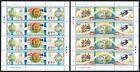 Cook Is. Football Olympic Games Barcelona 2 Full Sheets 1992 MNH